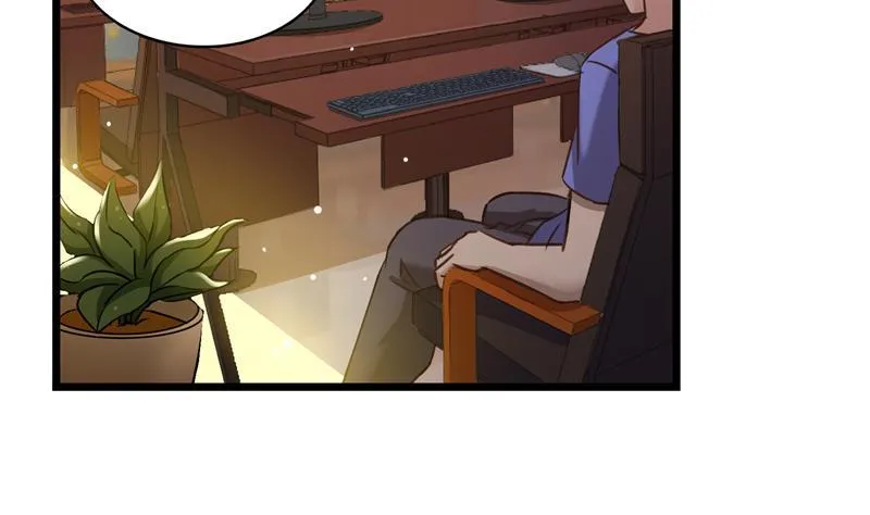 第74话 让人心跳的无名仙君 第32页