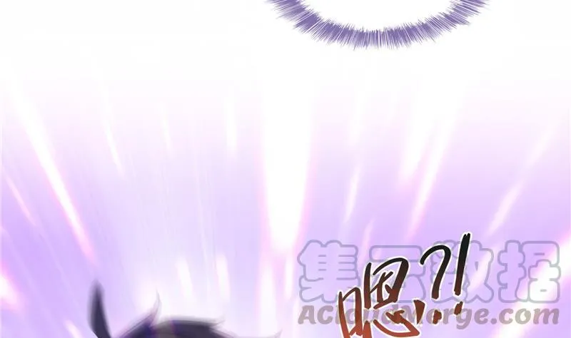 第74话 让人心跳的无名仙君 第53页