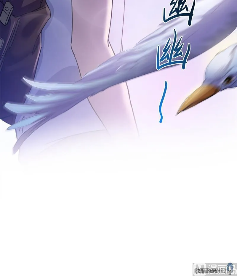 第74话 让人心跳的无名仙君 第60页