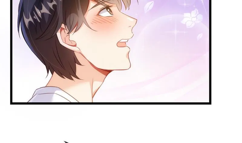 第74话 让人心跳的无名仙君 第62页