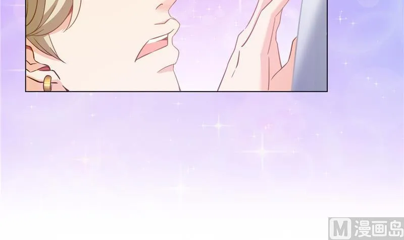 第74话 让人心跳的无名仙君 第78页