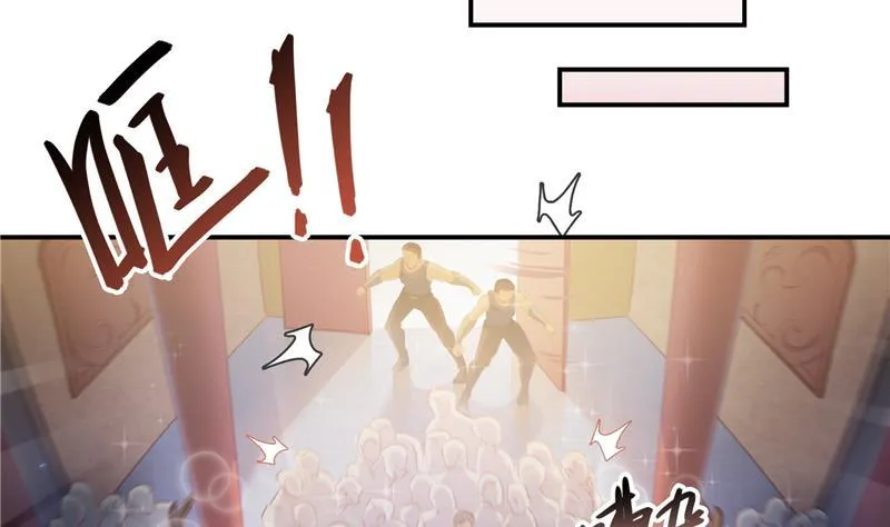 第75话 白真君被抢走了 第46页