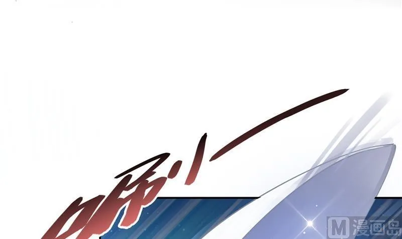 第75话 白真君被抢走了 第54页