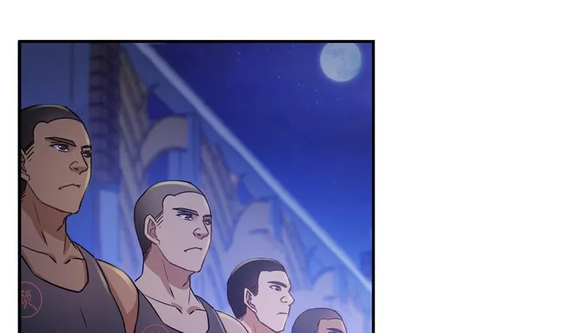 第75话 白真君被抢走了 第80页