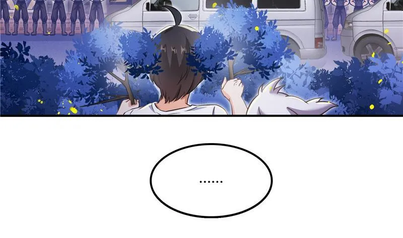 第75话 白真君被抢走了 第86页