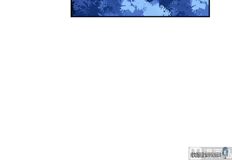 第75话 白真君被抢走了 第90页