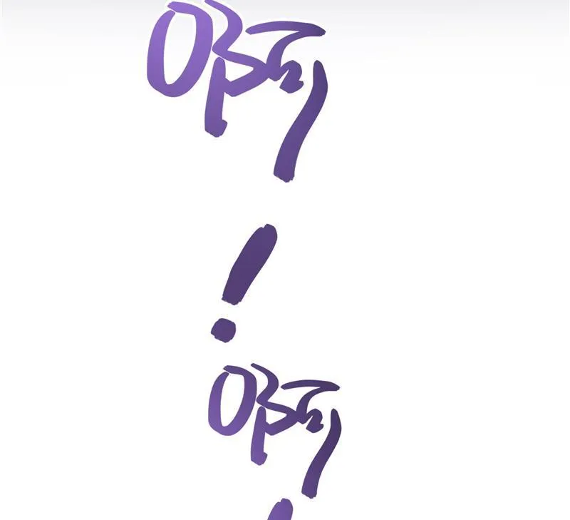 第75话 白真君被抢走了 第112页