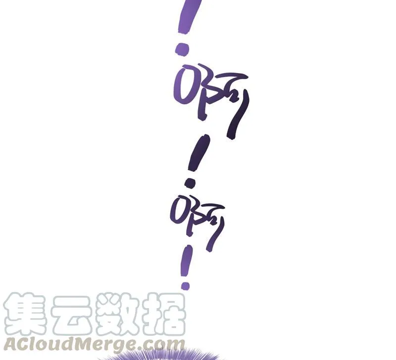 第75话 白真君被抢走了 第113页