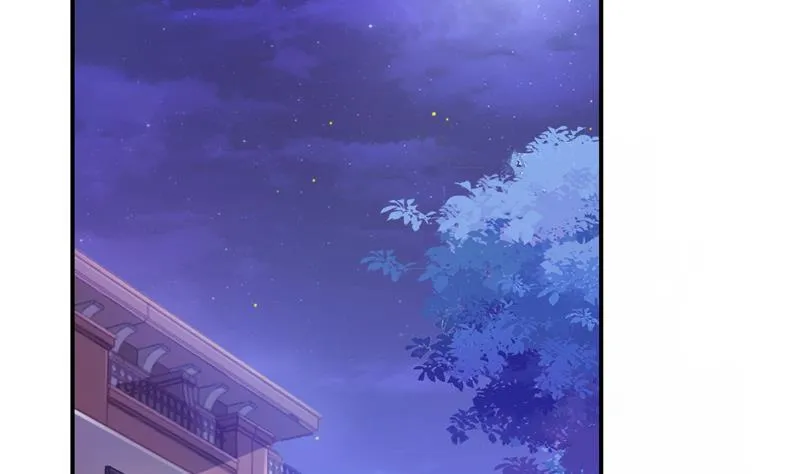 第76话 豆豆+白真君！ 第2页