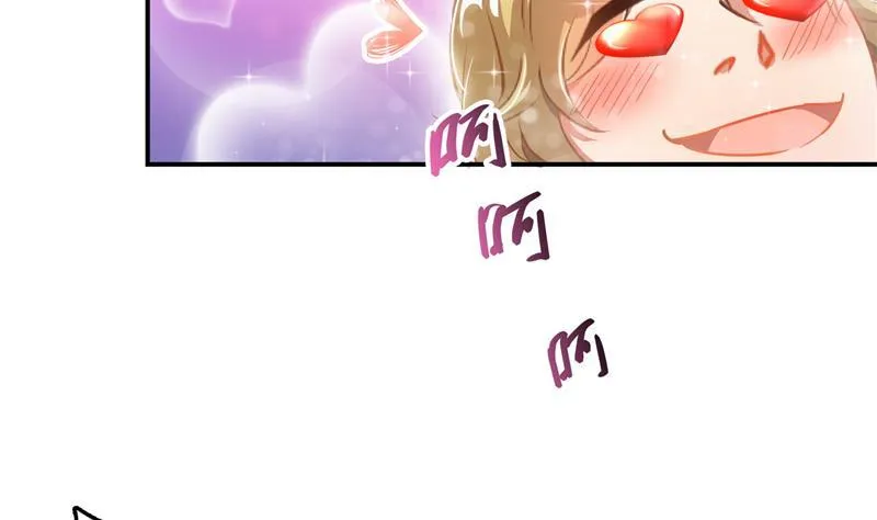第76话 豆豆+白真君！ 第14页