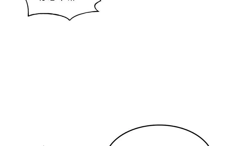第76话 豆豆+白真君！ 第19页