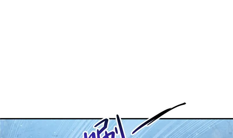 第76话 豆豆+白真君！ 第28页