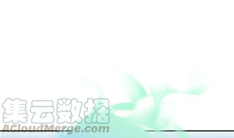 第76话 豆豆+白真君！ 第61页