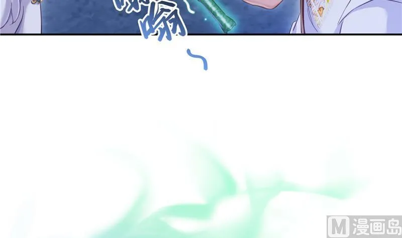第76话 豆豆+白真君！ 第63页