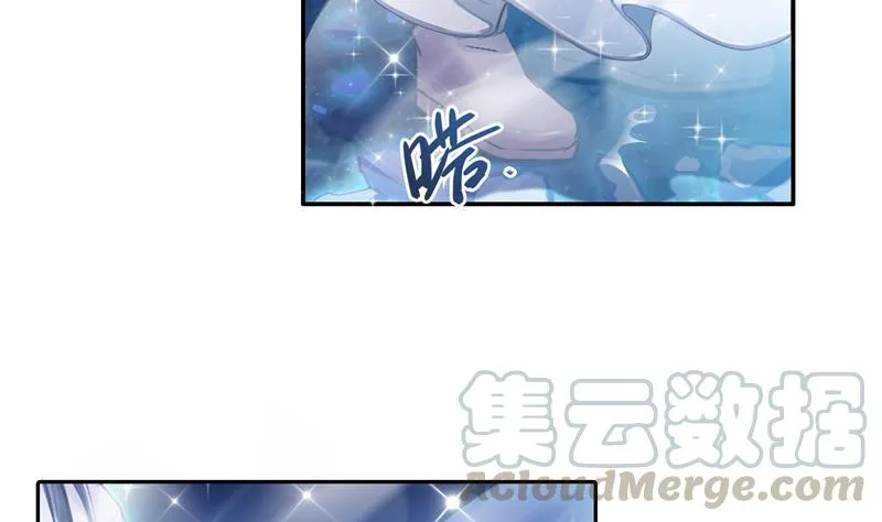 第76话 豆豆+白真君！ 第89页