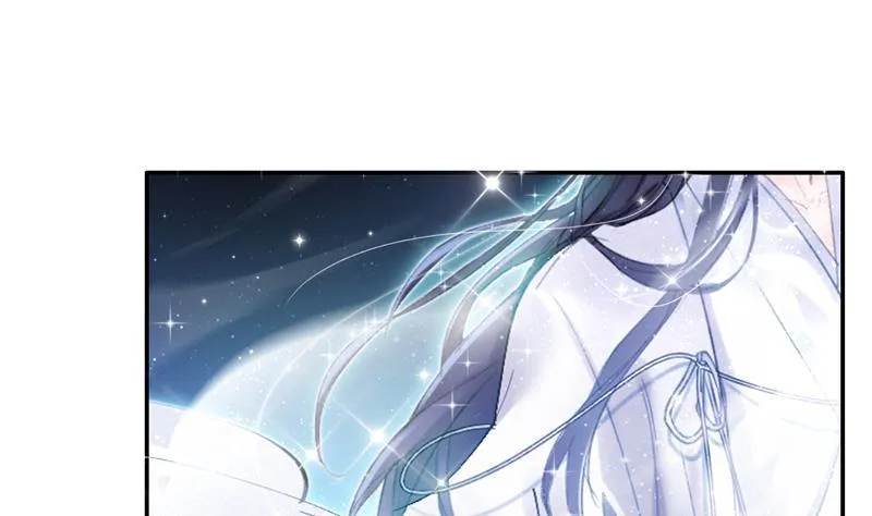 第76话 豆豆+白真君！ 第91页