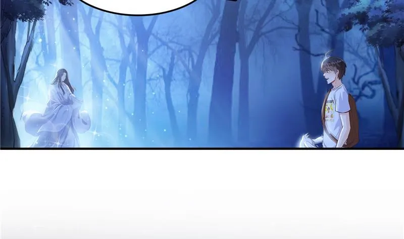 第77话 平地摔的前辈有多可怕 第8页