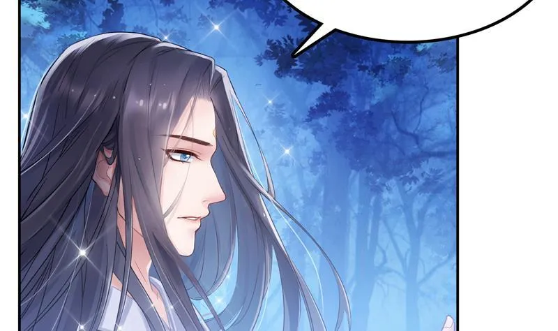 第77话 平地摔的前辈有多可怕 第14页