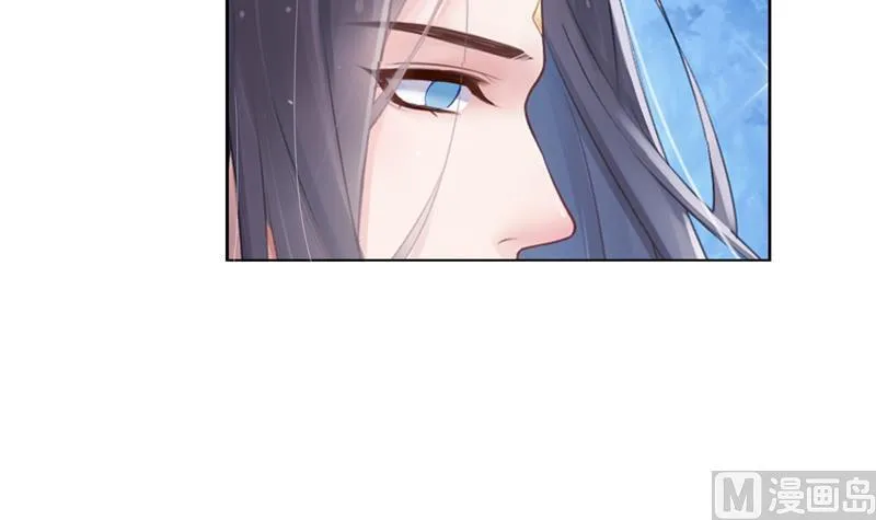 第77话 平地摔的前辈有多可怕 第18页