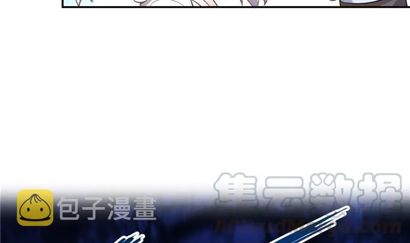 第77话 平地摔的前辈有多可怕 第22页