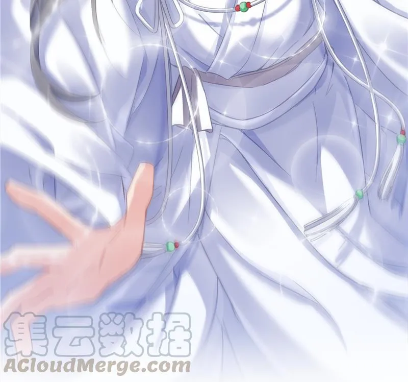 第77话 平地摔的前辈有多可怕 第25页
