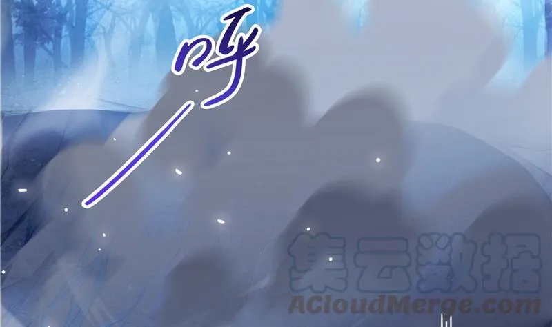 第77话 平地摔的前辈有多可怕 第31页