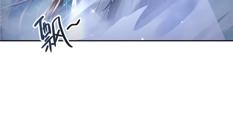第77话 平地摔的前辈有多可怕 第35页