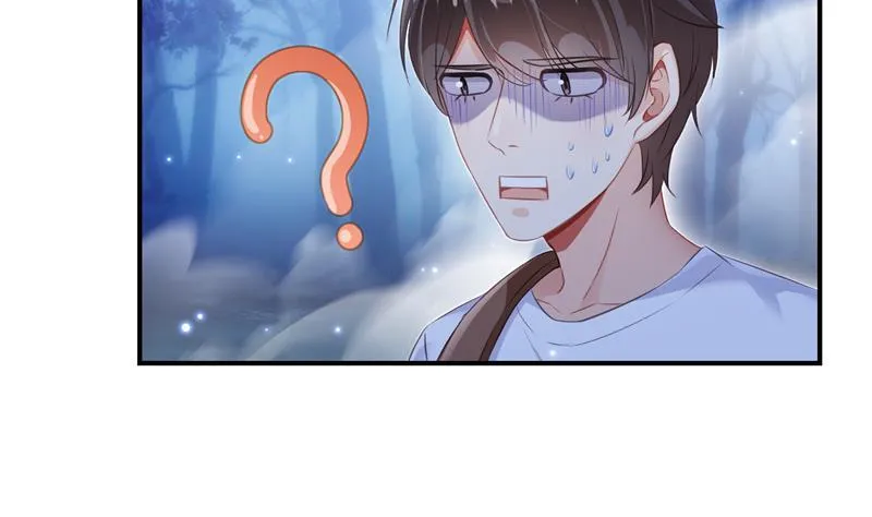 第77话 平地摔的前辈有多可怕 第47页