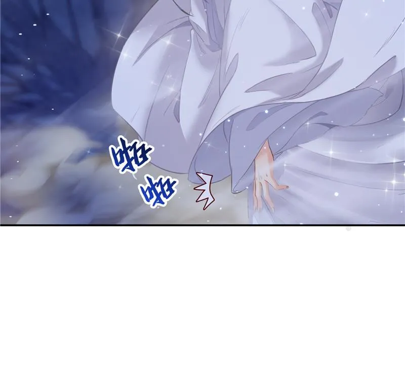 第77话 平地摔的前辈有多可怕 第65页