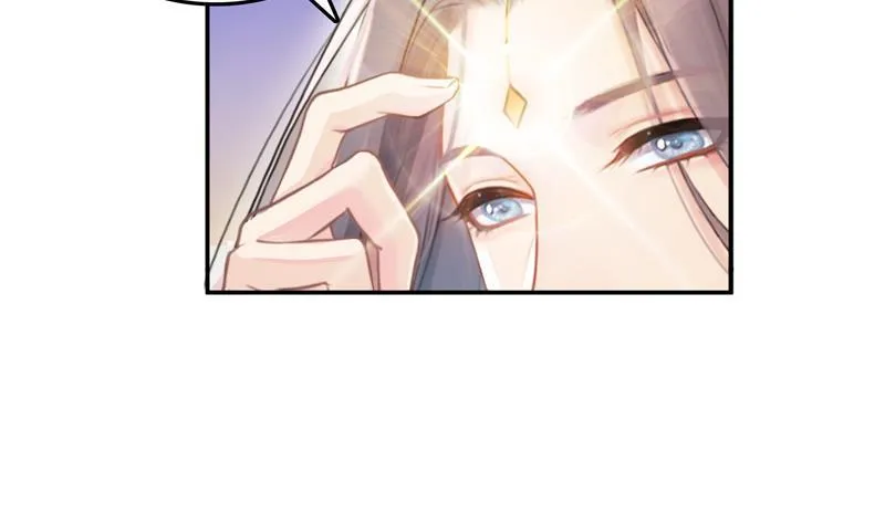 第77话 平地摔的前辈有多可怕 第68页