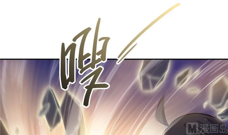 第77话 平地摔的前辈有多可怕 第69页