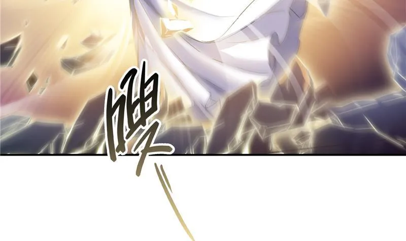 第77话 平地摔的前辈有多可怕 第71页