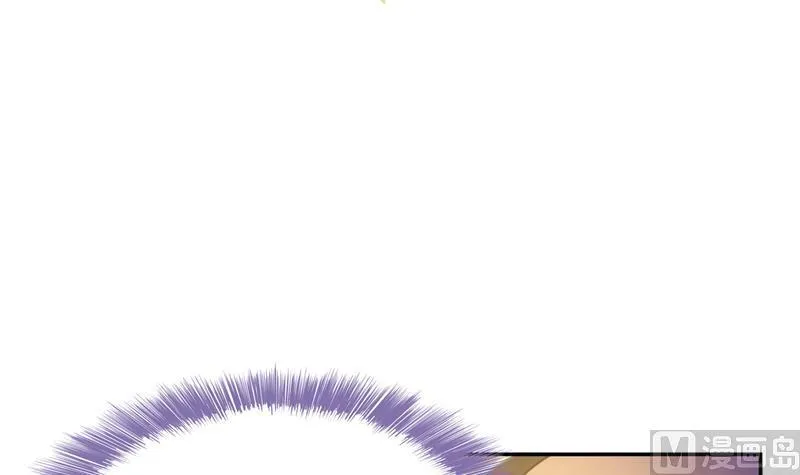 第77话 平地摔的前辈有多可怕 第72页