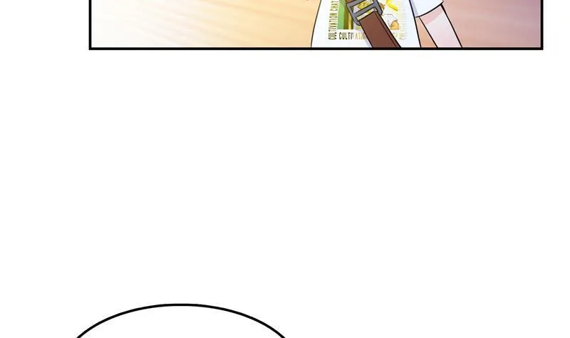 第77话 平地摔的前辈有多可怕 第74页