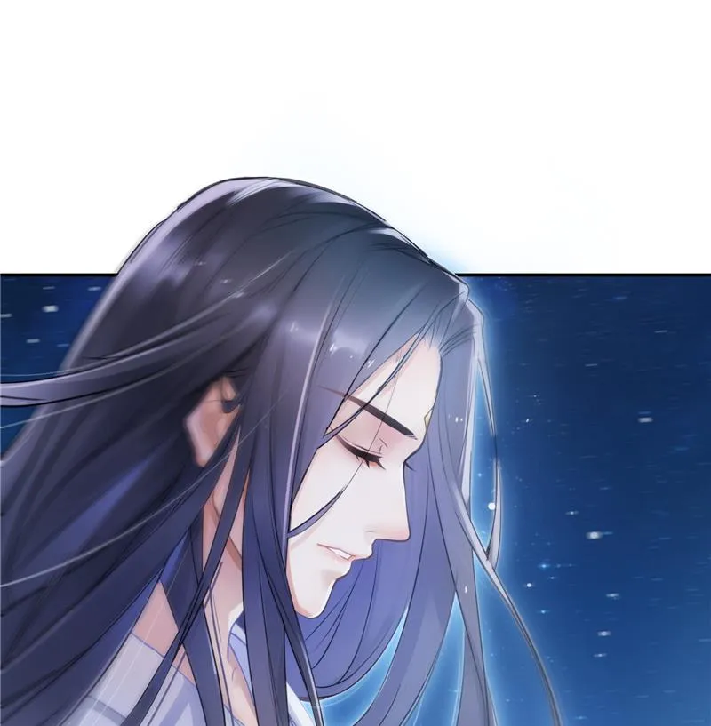 第77话 平地摔的前辈有多可怕 第92页