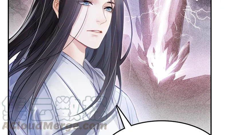 第78话 整个群里都是我小号！ 第5页