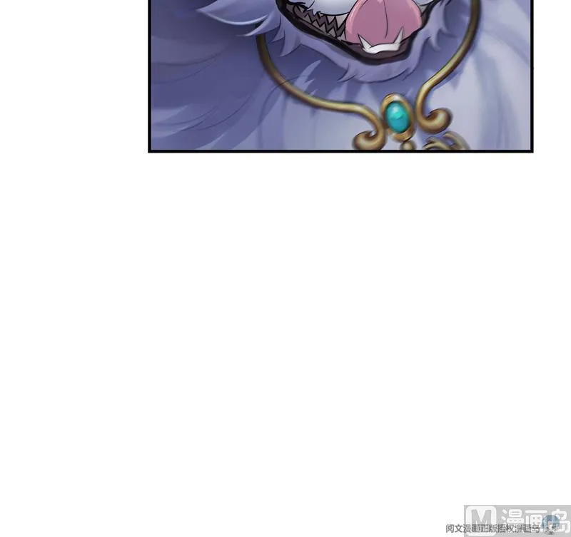 第78话 整个群里都是我小号！ 第24页
