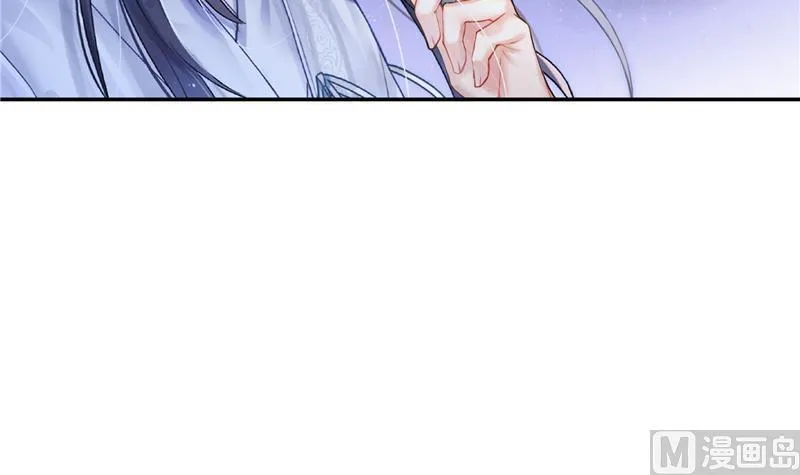 第78话 整个群里都是我小号！ 第27页