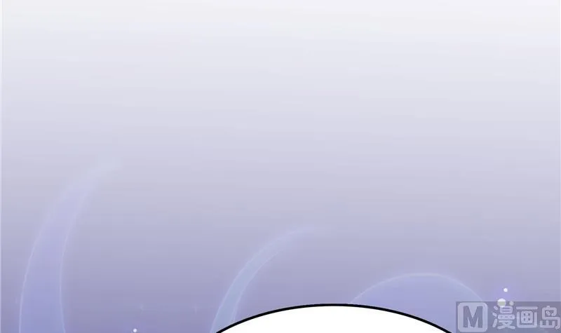 第78话 整个群里都是我小号！ 第30页