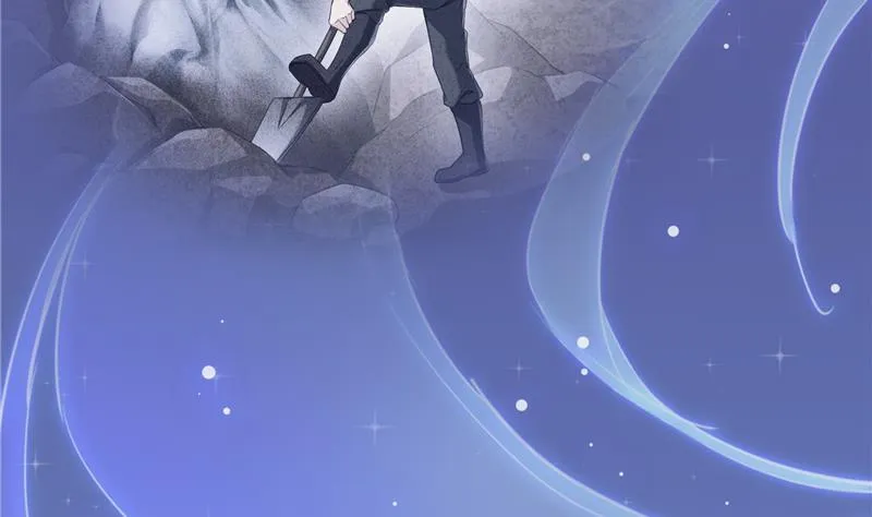 第78话 整个群里都是我小号！ 第32页