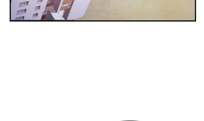 第78话 整个群里都是我小号！ 第43页