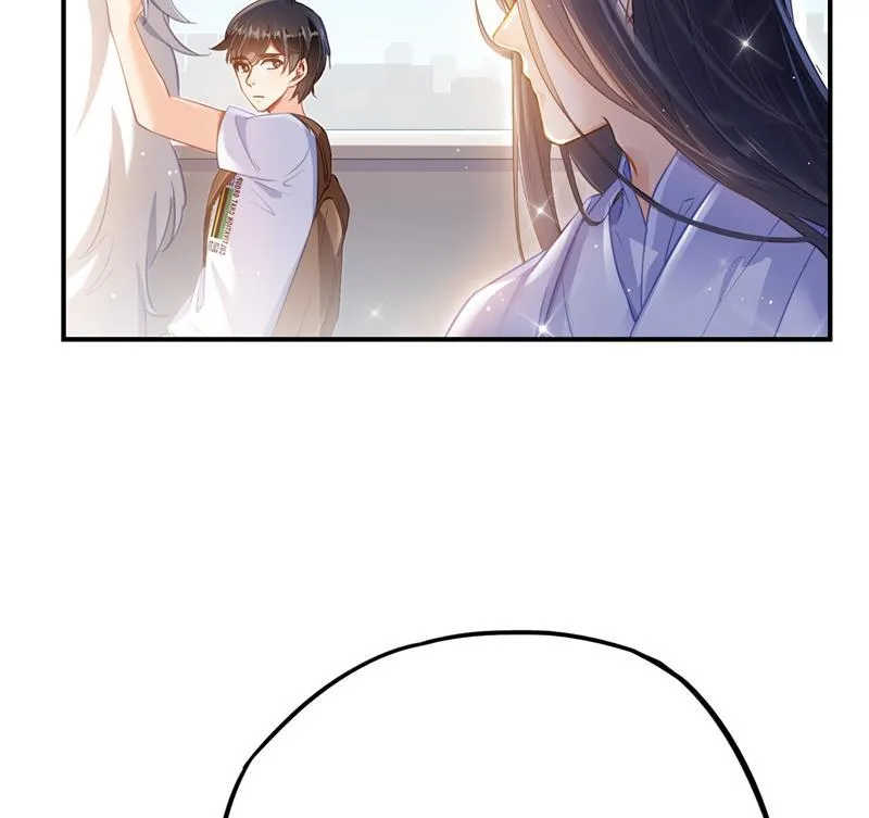 第78话 整个群里都是我小号！ 第47页