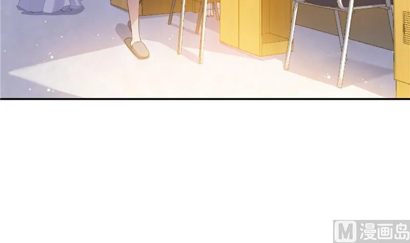 第78话 整个群里都是我小号！ 第51页