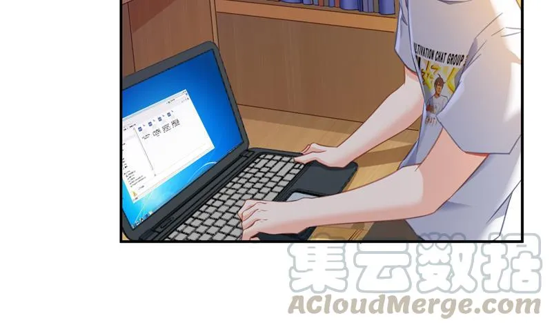第78话 整个群里都是我小号！ 第53页