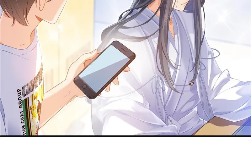 第78话 整个群里都是我小号！ 第68页