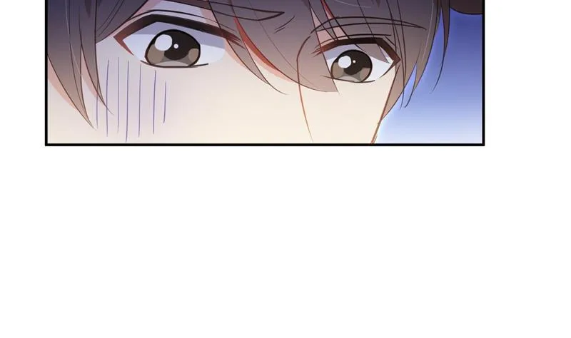 第78话 整个群里都是我小号！ 第79页