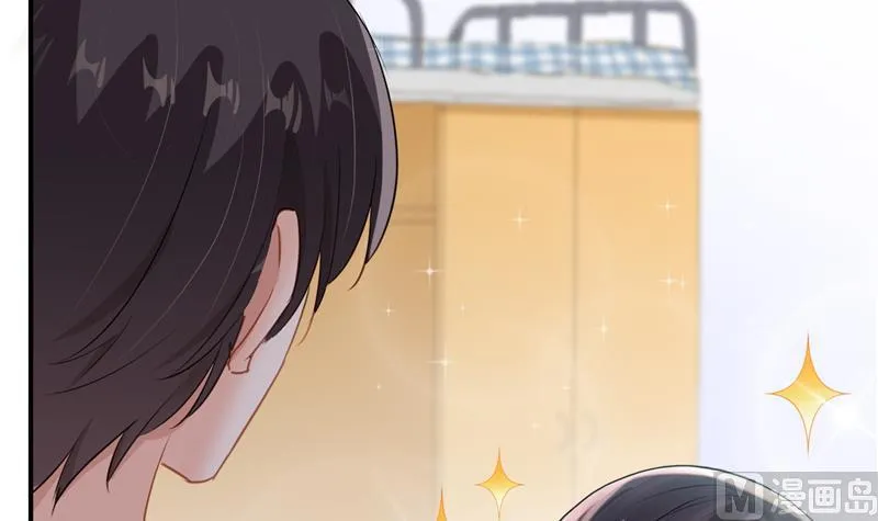 第78话 整个群里都是我小号！ 第99页