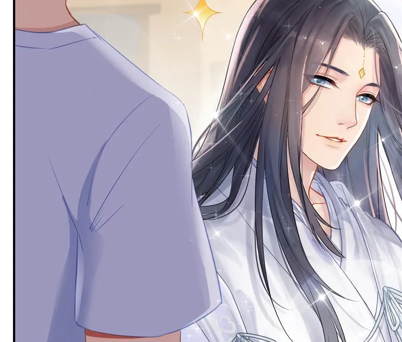 第78话 整个群里都是我小号！ 第100页