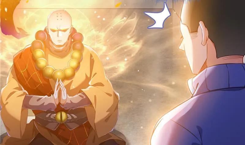 第79话 寒气仙箱？ 第20页