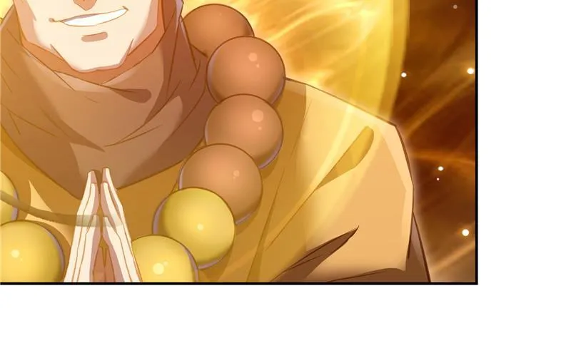 第79话 寒气仙箱？ 第23页